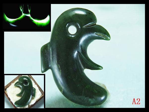 古墳期★上古玉製★極希少迫力特大子持ち異状獣形勾玉　縄文時代出土石器