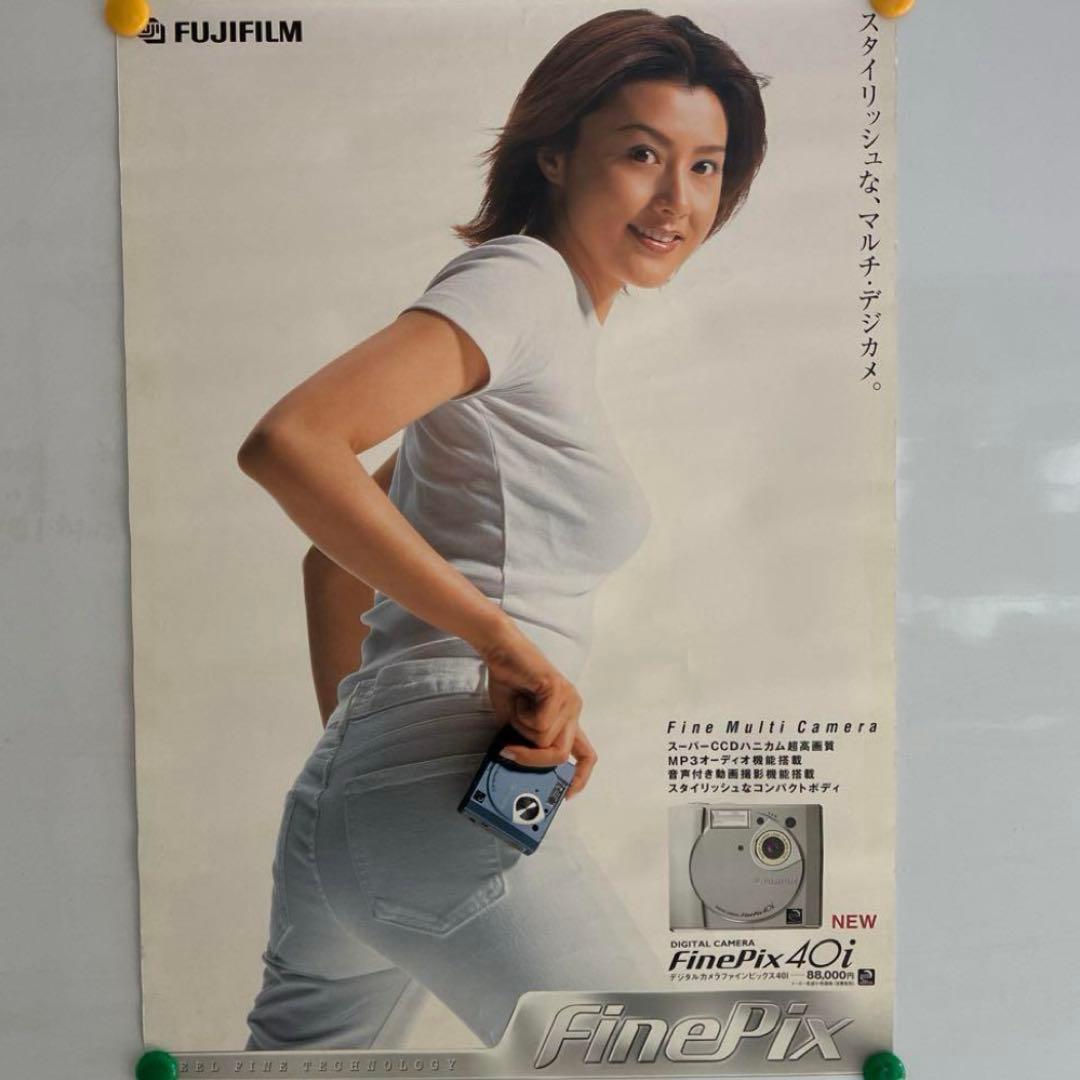 まるちゃん　藤原紀香ポスター　B2サイズ 72.8cm×51.5cm 2枚