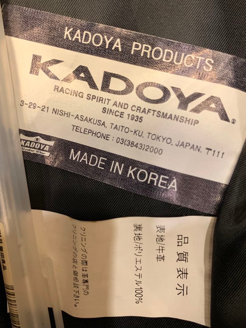 カドヤ　革ジャン　ライダース　KADOYA サイズM