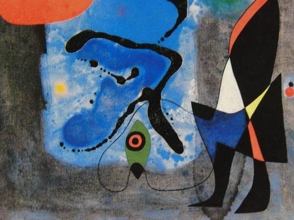 ジョアン・ミロ、赤い太陽、希少画集画、新品額装付