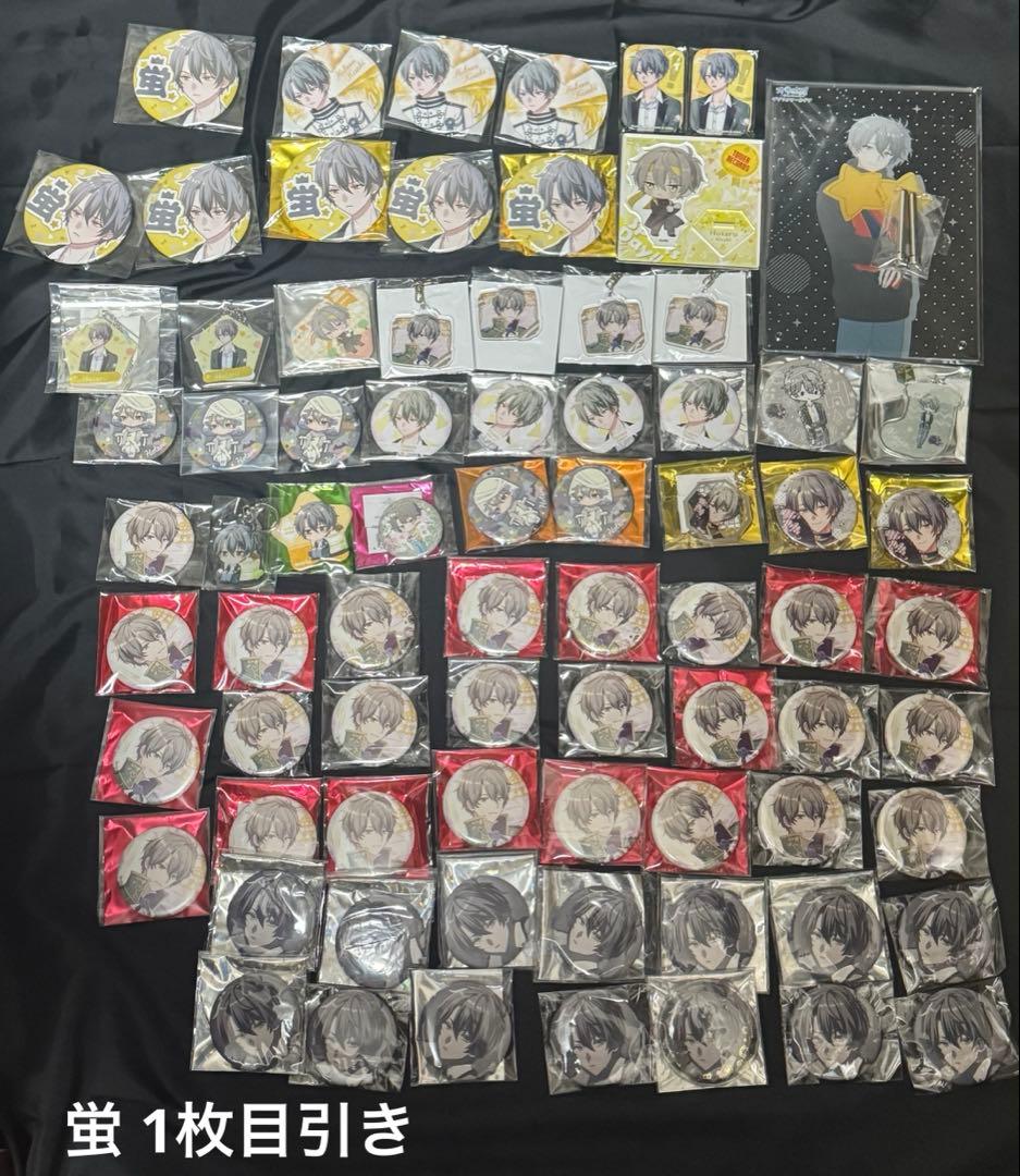 【値下げ相談可能】オンエア！ 輝崎蛍 缶バッジ アクスタ ブロマイド