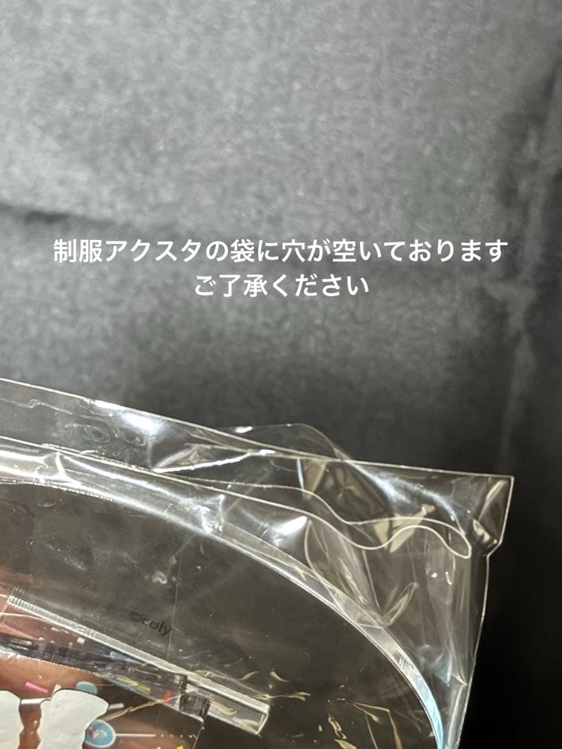 【値下げ相談可能】オンエア！ 輝崎蛍 缶バッジ アクスタ ブロマイド