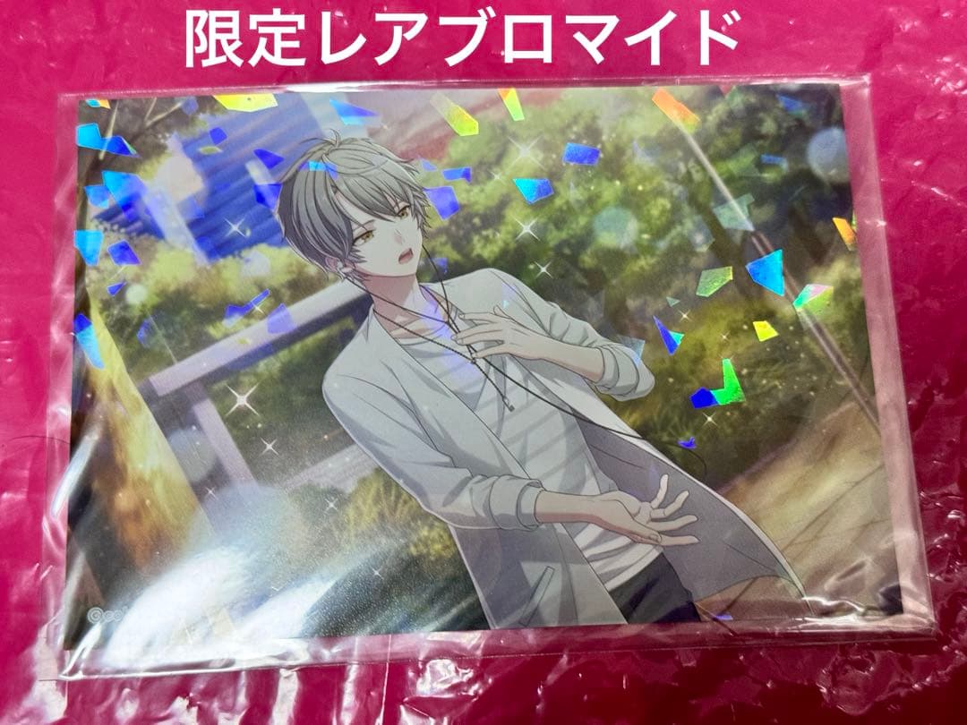 【値下げ相談可能】オンエア！ 輝崎蛍 缶バッジ アクスタ ブロマイド