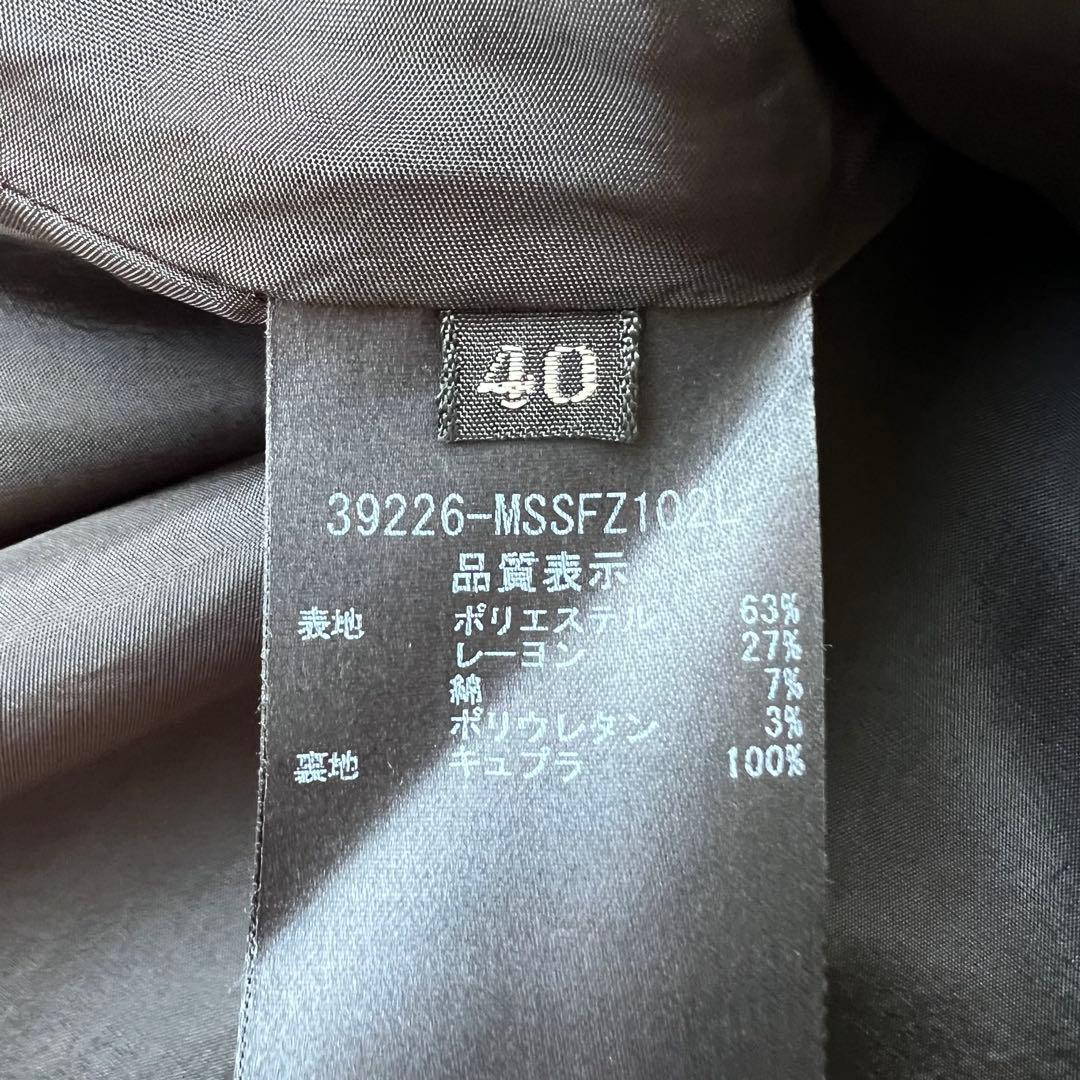 美品　FOXEY NEWYORK フォクシー　フレアスカート　ラップ風　40