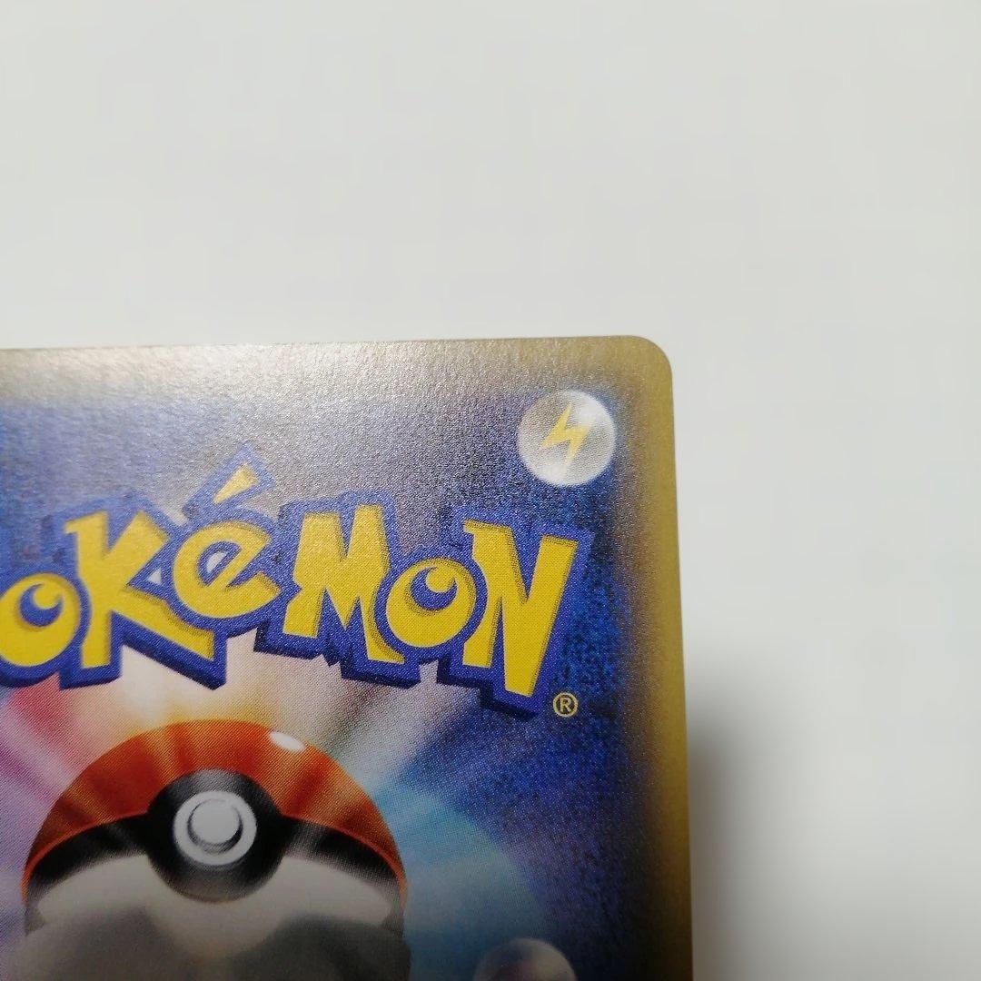 ポケモンカード　Mフーディンex　sr