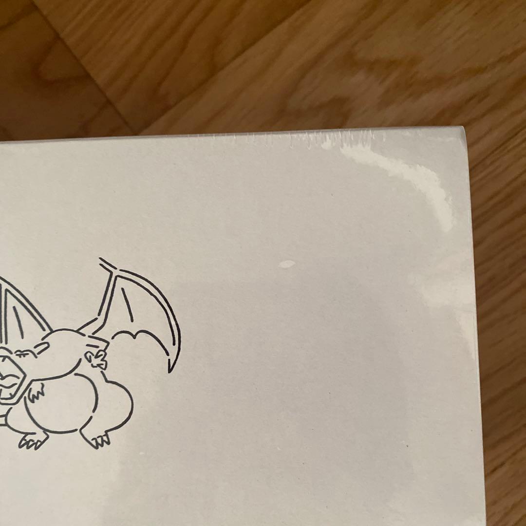 ピカチュウ：YU NAGABA×ポケモンカードゲーム 　スペシャルbox