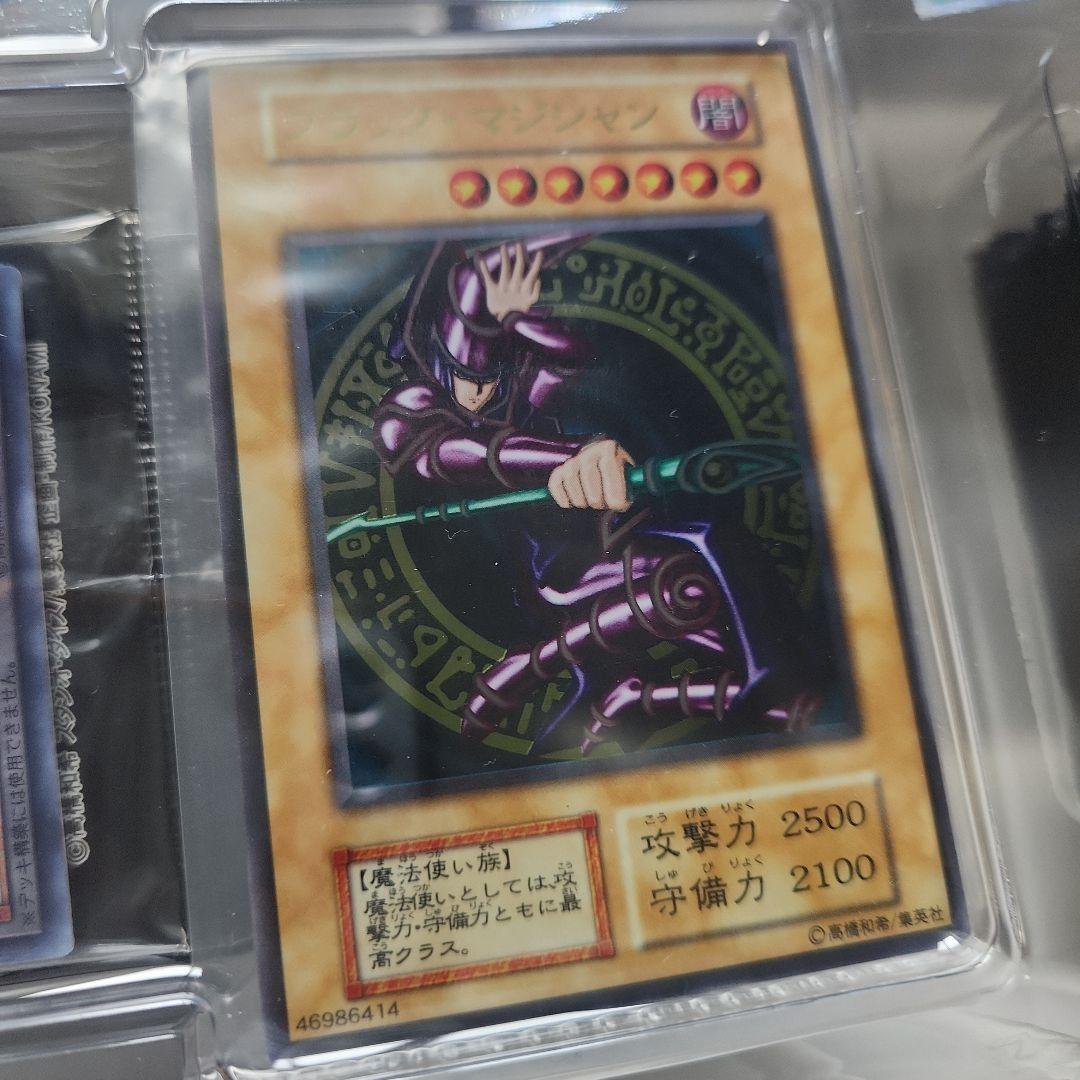 20th ANNIVERSARY DUELIST BOX 2個セット