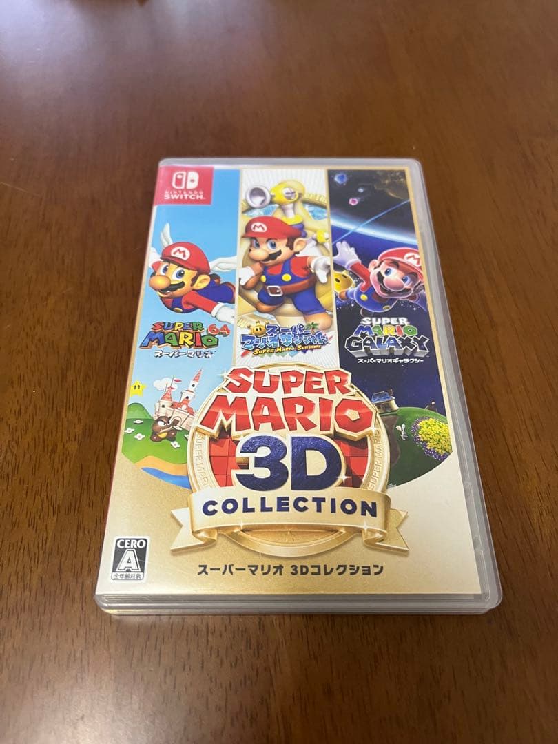 ニンテンドースイッチ スーパーマリオ3Dコレクション ソフト
