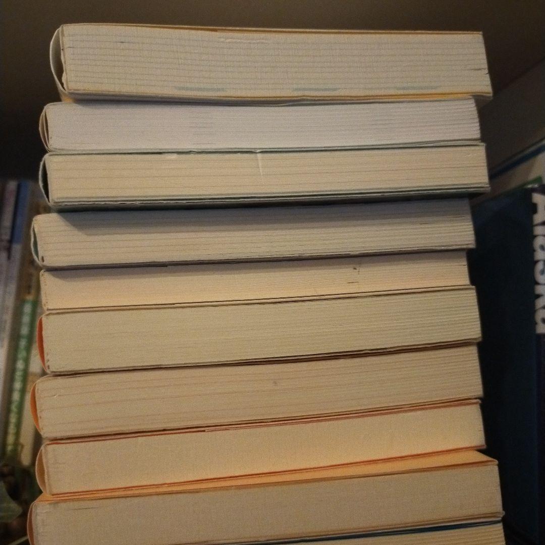 小林正観　18冊セット