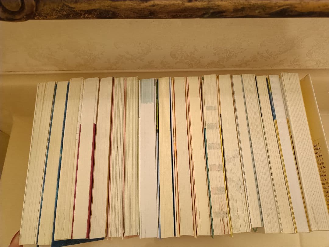 小林正観　18冊セット