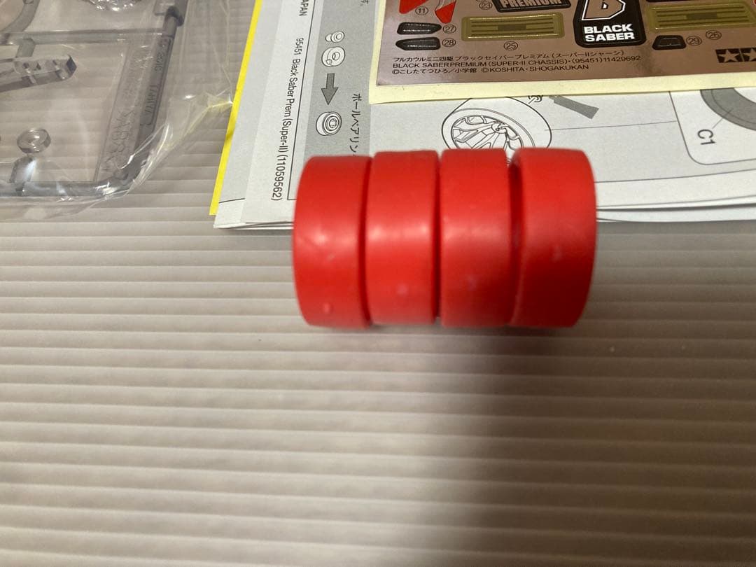 ブラックセイバー プレミアム　ミニ四駆