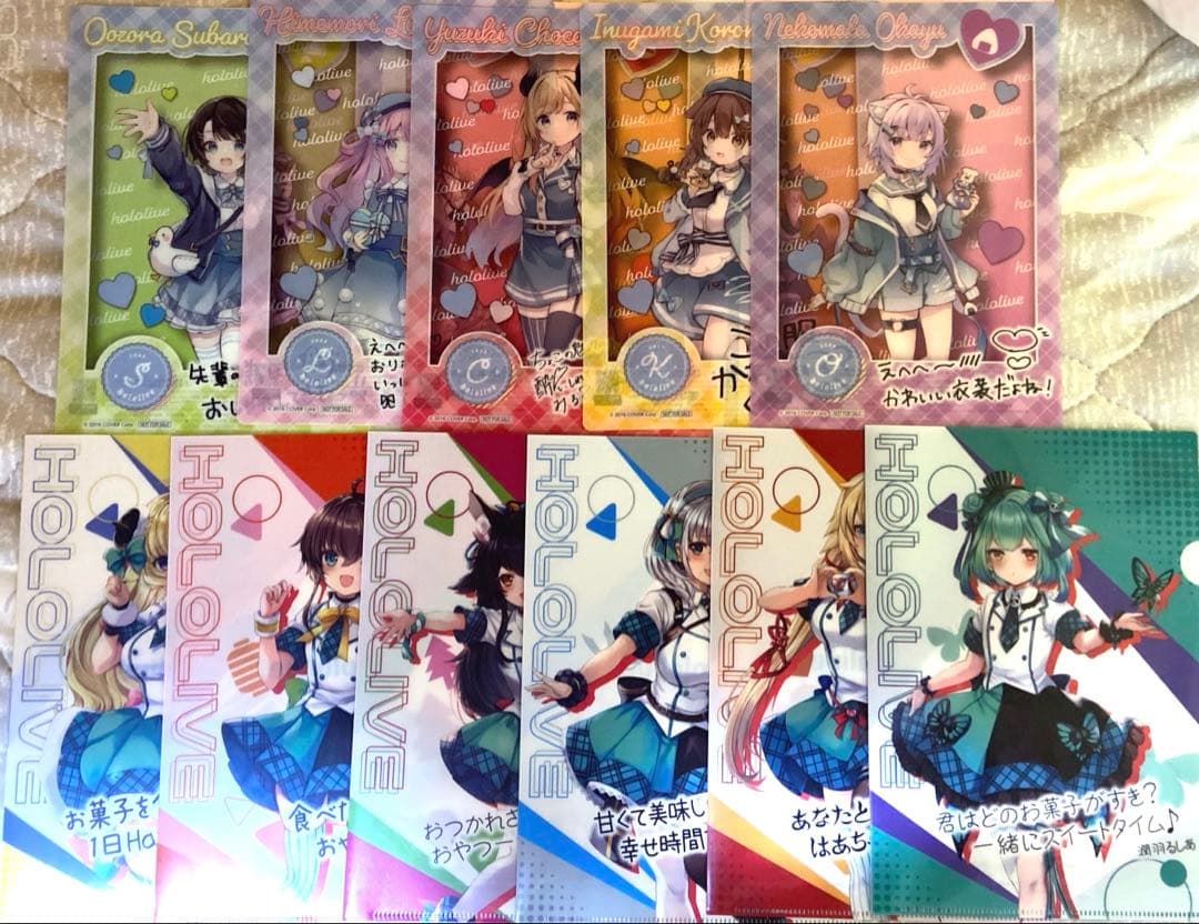 ホロライブ　ミニクリアファイル・下敷き　まとめ売り　合計52枚