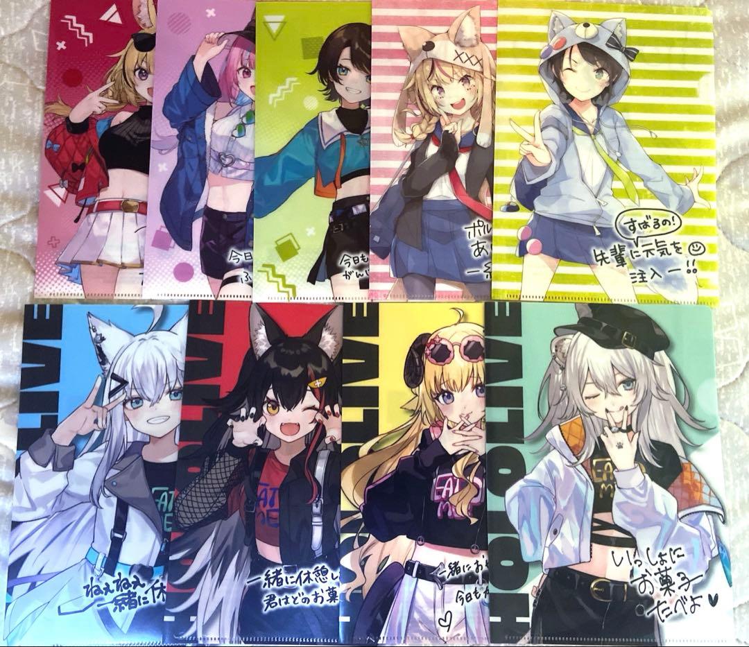 ホロライブ　ミニクリアファイル・下敷き　まとめ売り　合計52枚