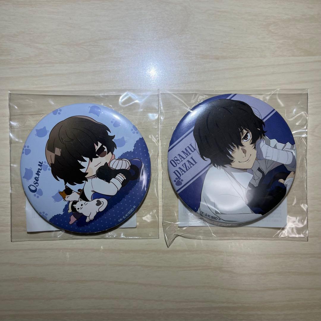 文豪ストレイドッグス 猫まみれコレクション 太宰治 缶バッジ