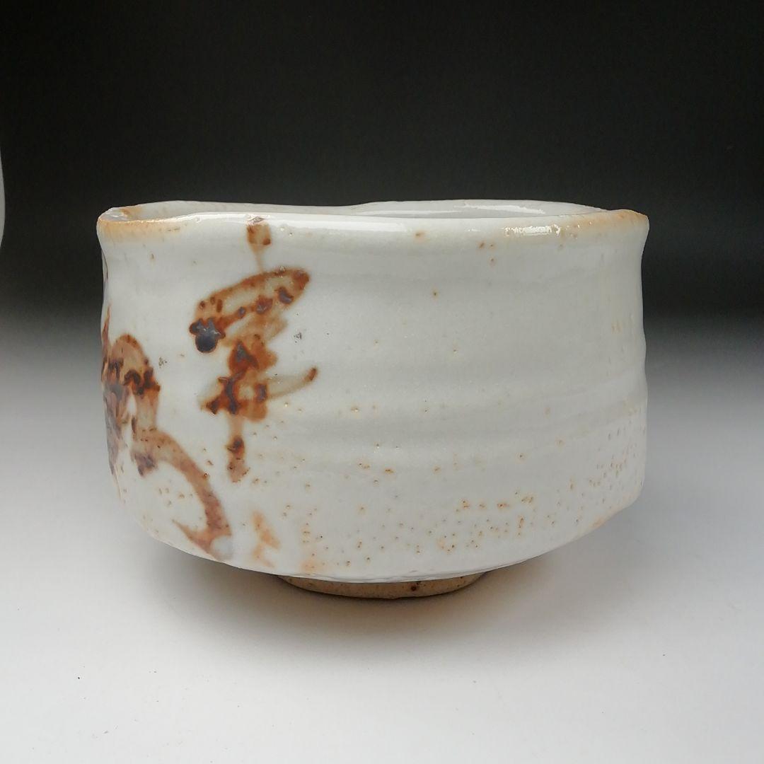 Ｔ１０４　茶碗　『志野茶碗』『菊泉窯　田中源也』　共箱　抹茶碗　茶道具