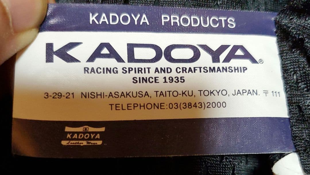 KADOYA NEW CONCEPTER 3L レザージャケット