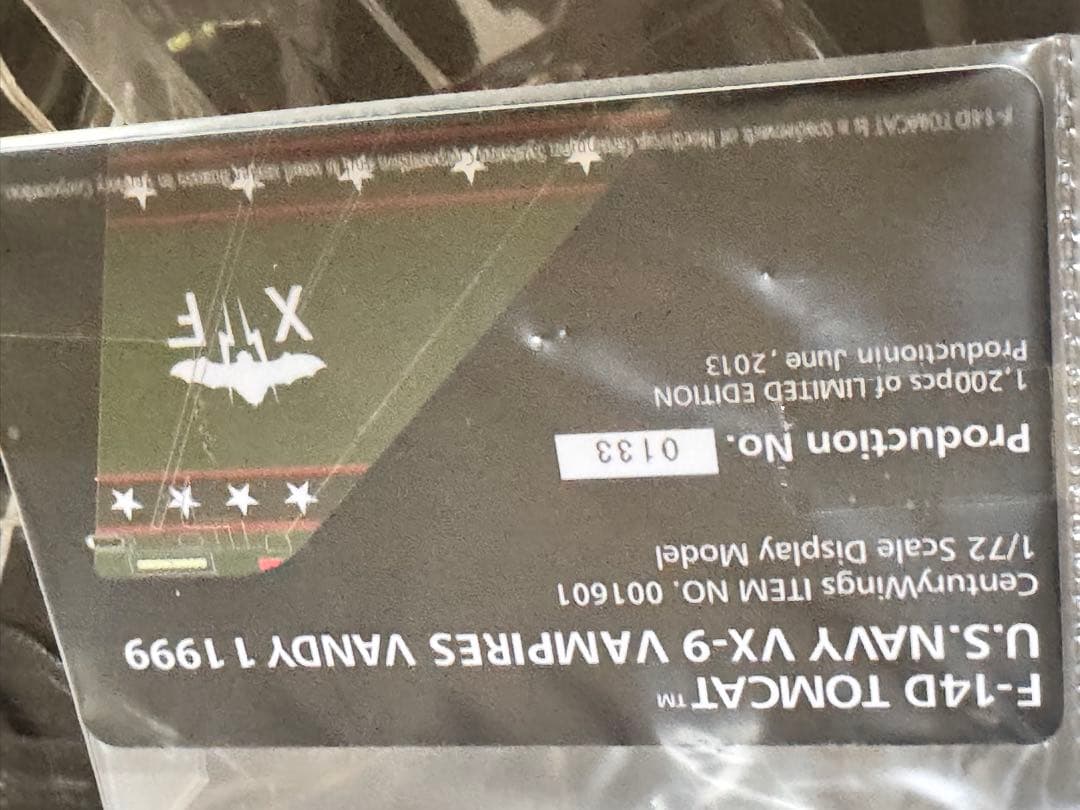 航空機・ヘリコプター 1/72 F-14D TOMCAT VX-9 VAMPIRES VANDY 1