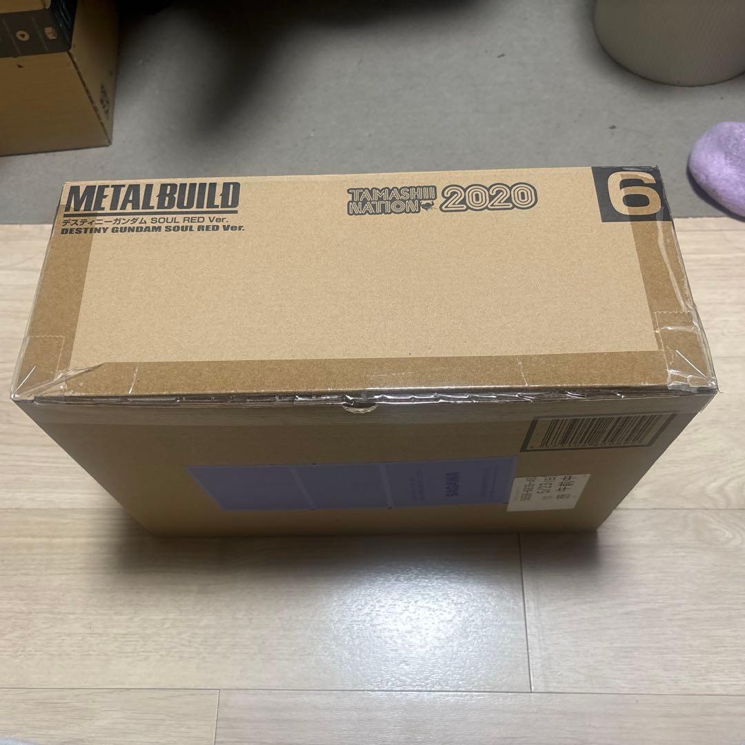 【新品未開封】LBUILD デスティニーガンダムSOULRED2020
