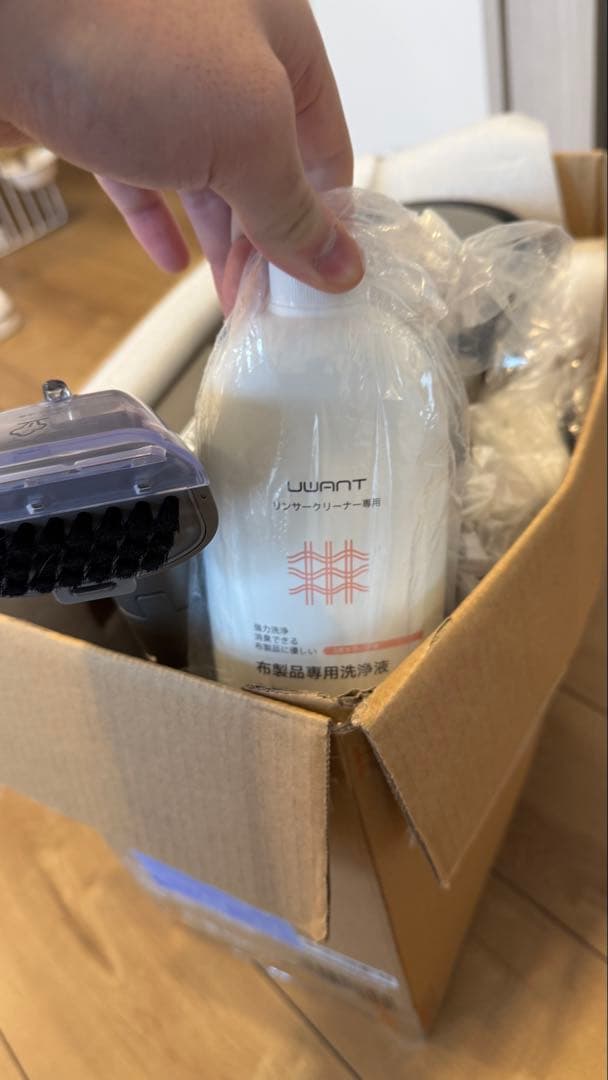 UWANT スチームクリーナー本体 各種アタッチメント付きB400マルチポイント