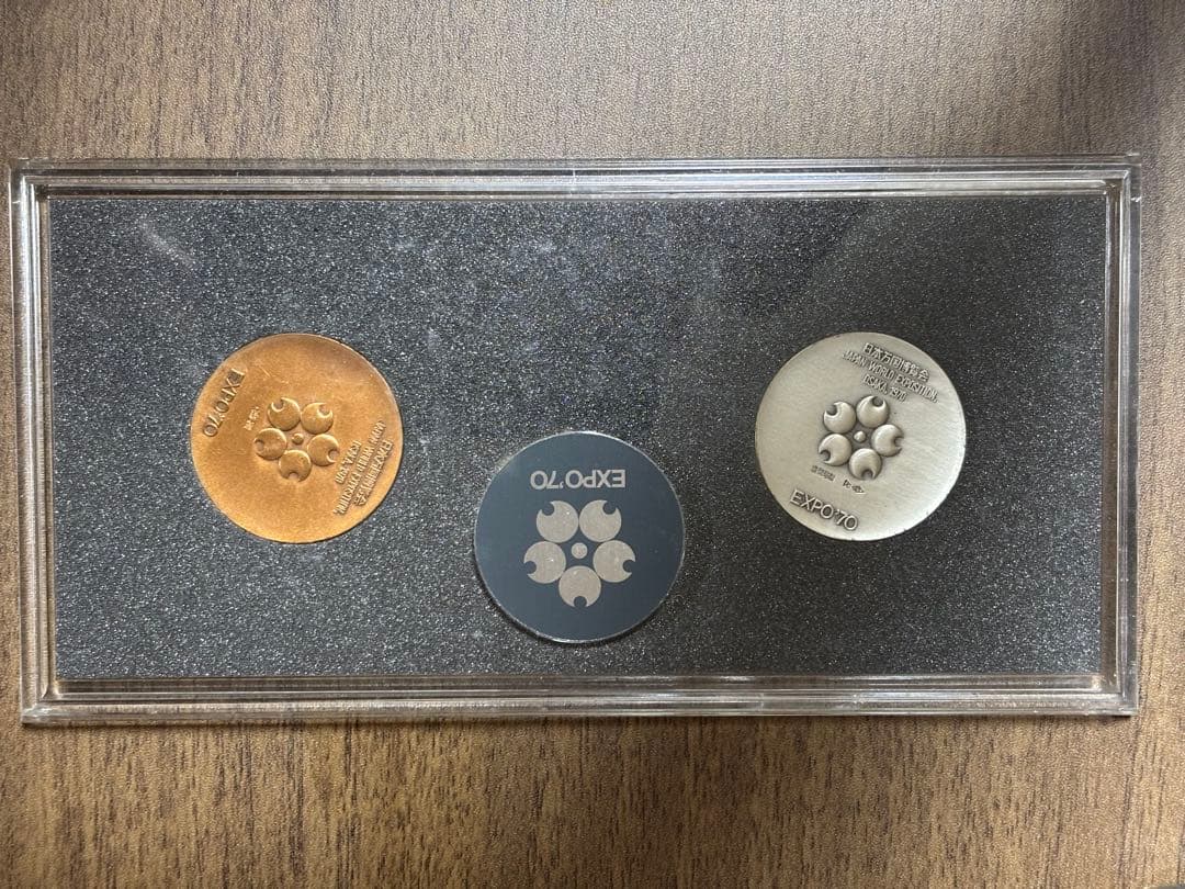 1970年 万博 記念メダル