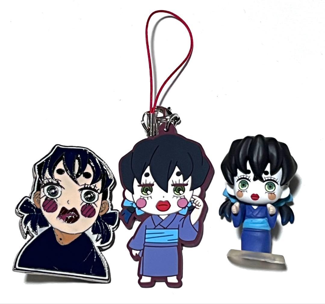 鬼滅の刃　猪子　グッズ3個セット