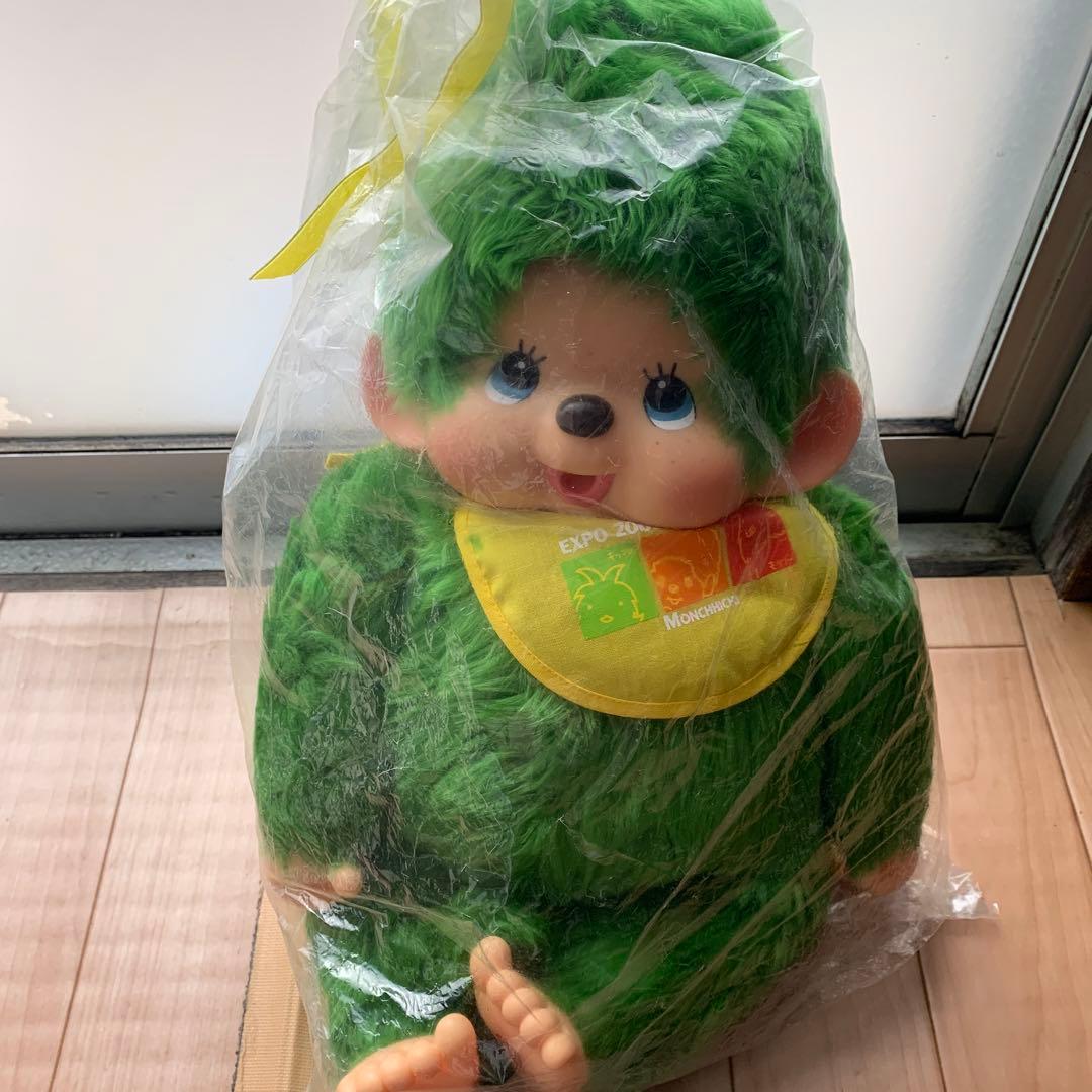 愛・地球博　愛知万博　EXPO モンチッチ Lサイズ　男の子　緑色