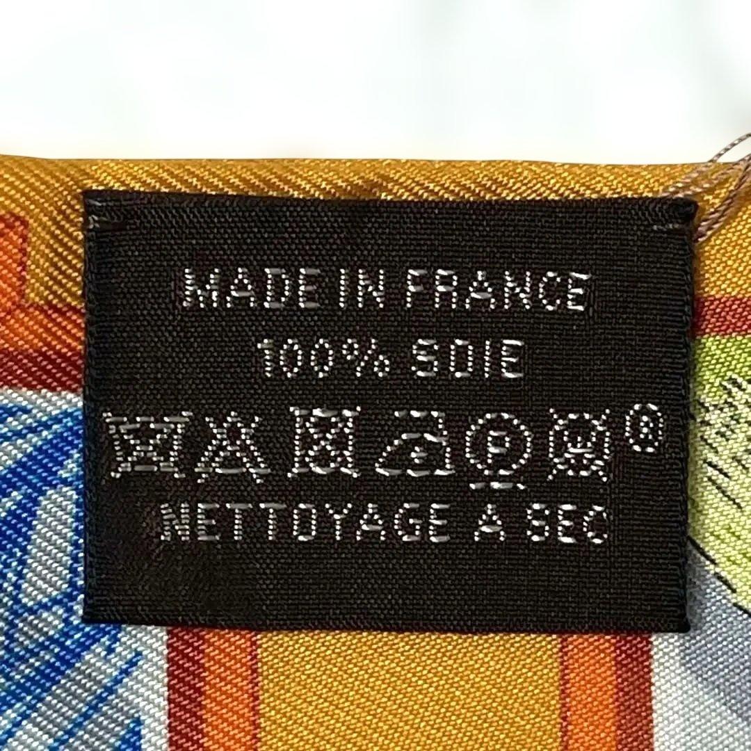 HERMES エルメス　ツイリー