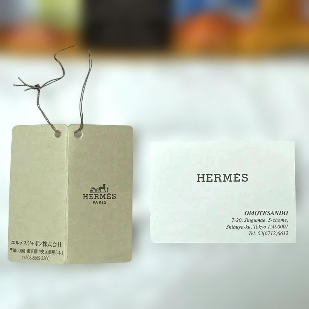 HERMES エルメス　ツイリー