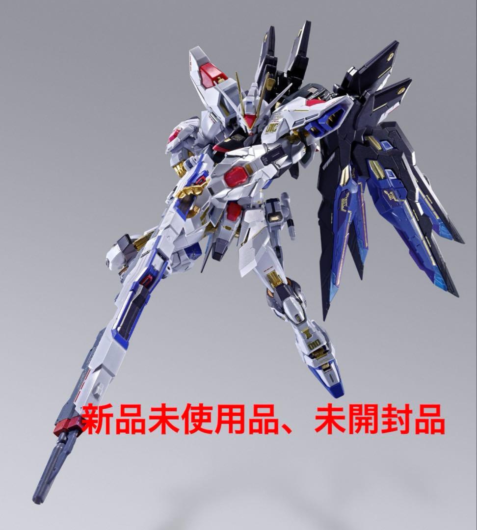 LBUILD ストライクフリーダムガンダム FESTIVAL 2024