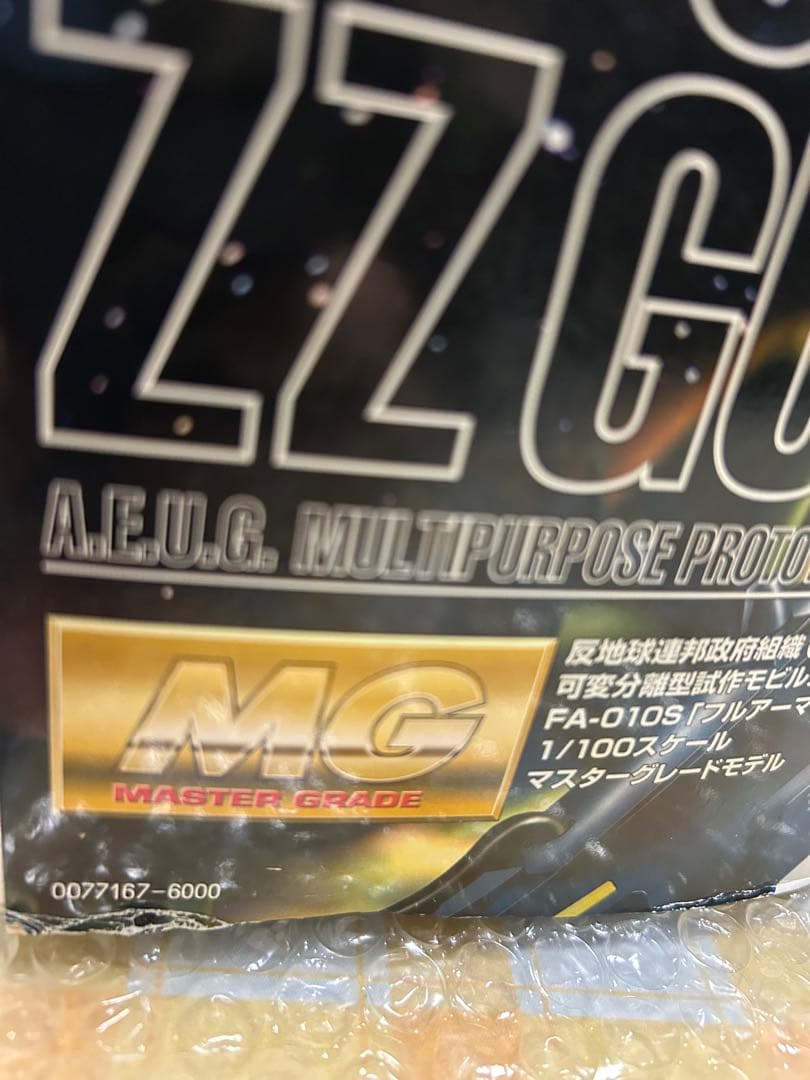 FA-010S フルアーマーZZガンダム 1/100 MG