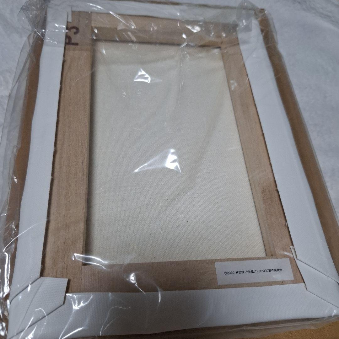 ドロヘドロ 心 心先輩 キャンバスアート キャンバス 扉