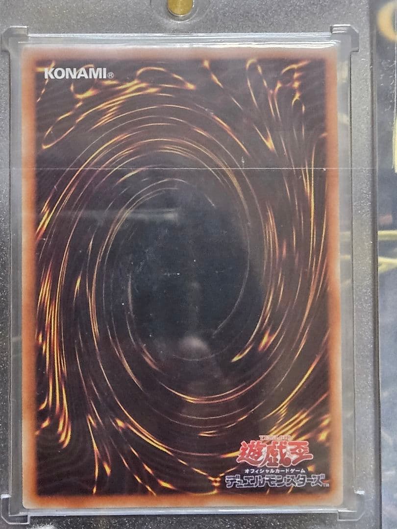 美品 灰流うらら 20thシークレットレア