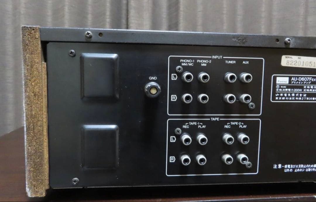 【メンテナンス済　完動品】サンスイ　au-d607f extra