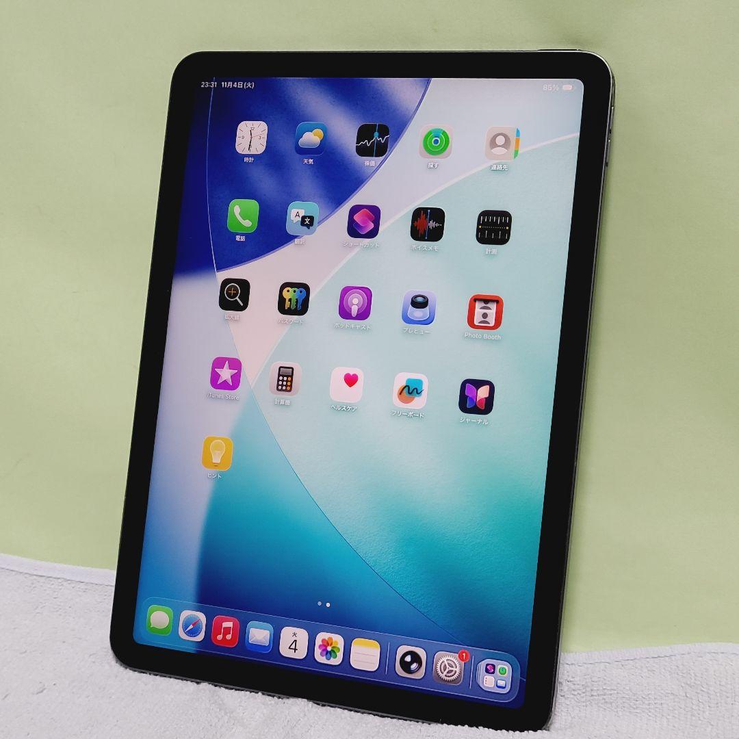 ☆箱付き☆ Apple iPad Air 第5世代（M1）64GB Air5