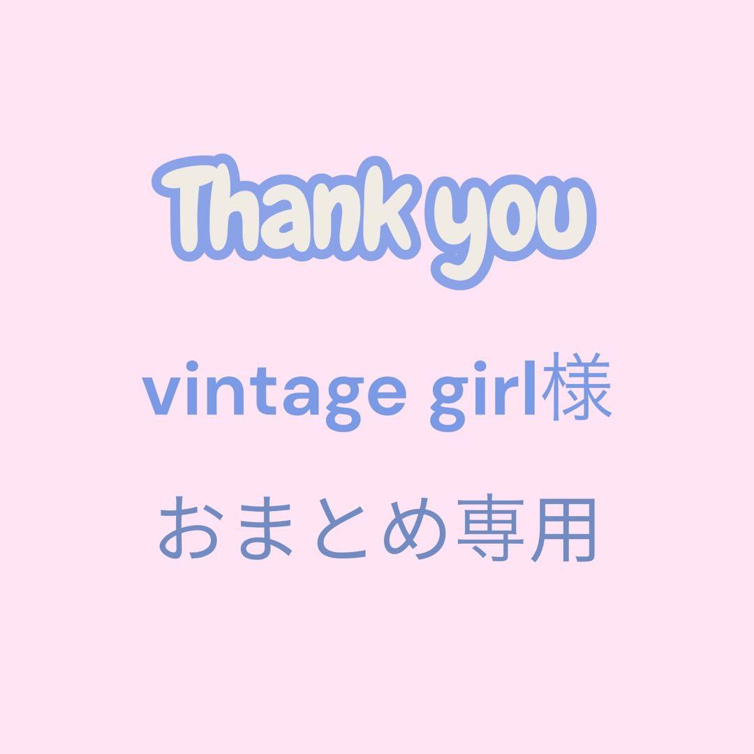 【おまとめ専用】LE LUCO PARIS バッグ＋エブリデイアイライク ニット