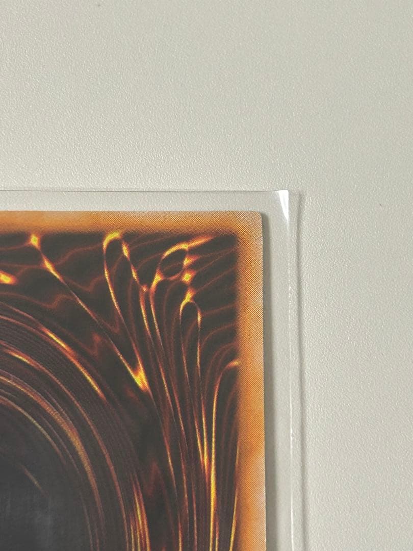 遊戯王 ゼラ 初期　ウルトラレア