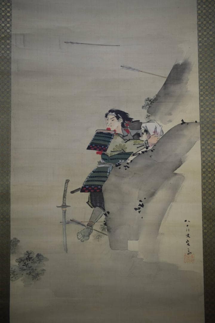 模写/菊池容斎/武者絵/布袋屋掛軸HG-15