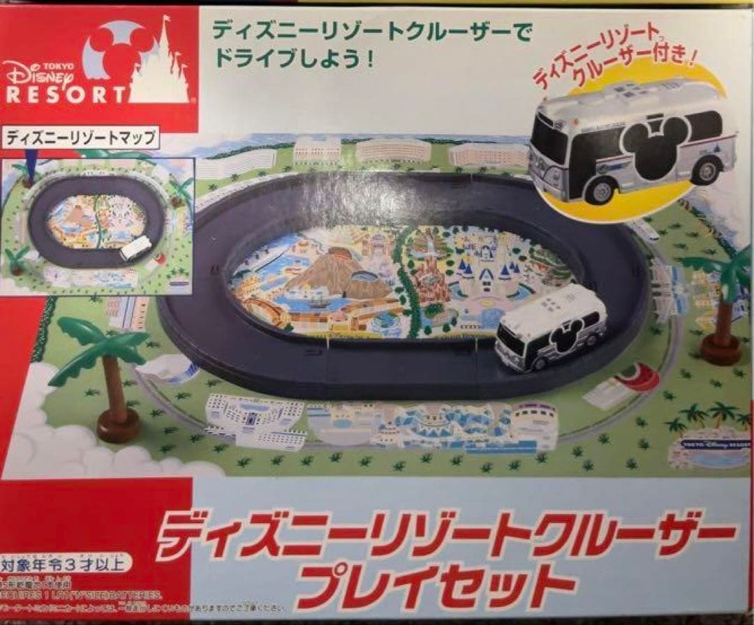 【新品未使用品】ディズニーリゾートクルーザープレイセット　モータートミカ 2代目
