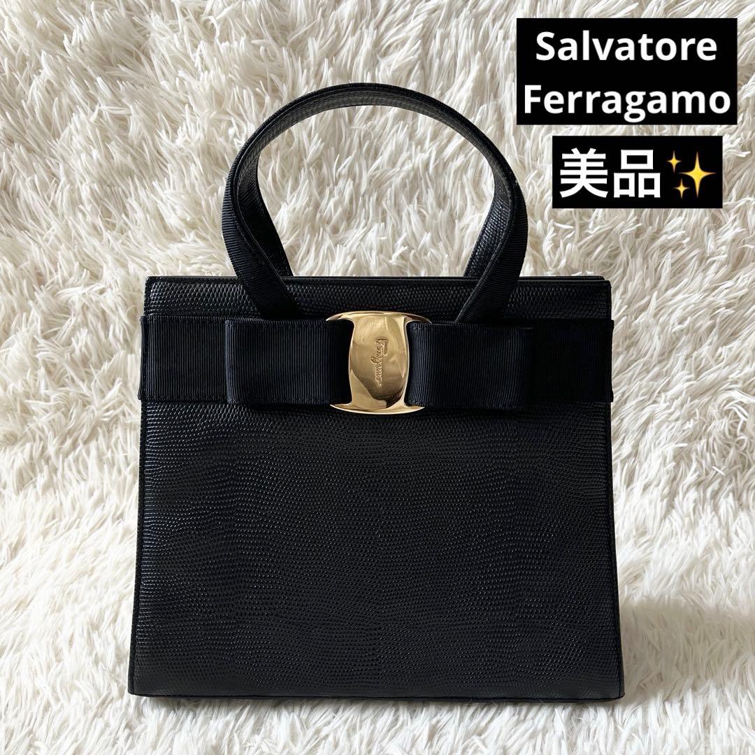 美品✨サルヴァトーレフェラガモ　ハンドバッグ　ヴァラ　VARA ブラック　レザー