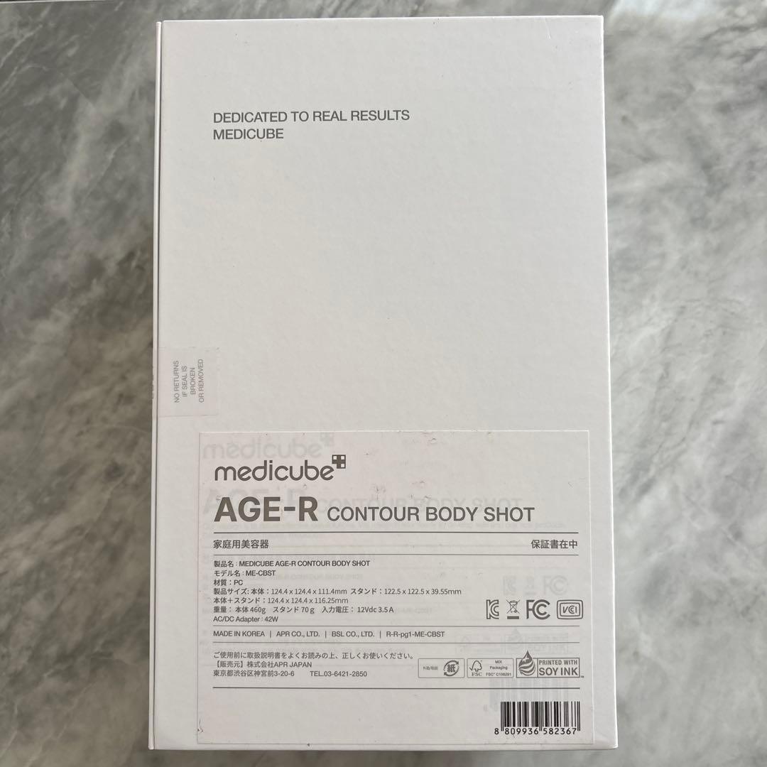 ボディ・フェイスケア medicube AGE-R BODY