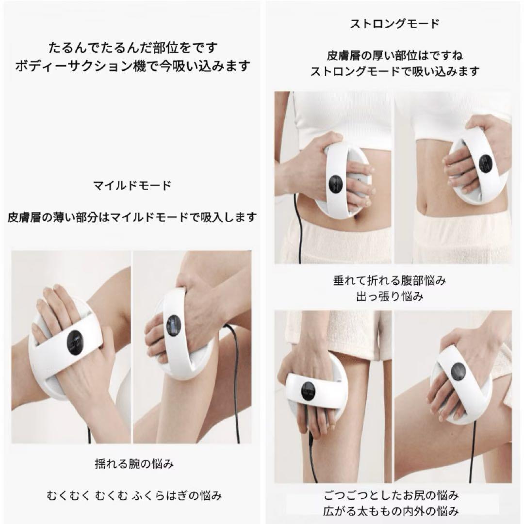 ボディ・フェイスケア medicube AGE-R BODY