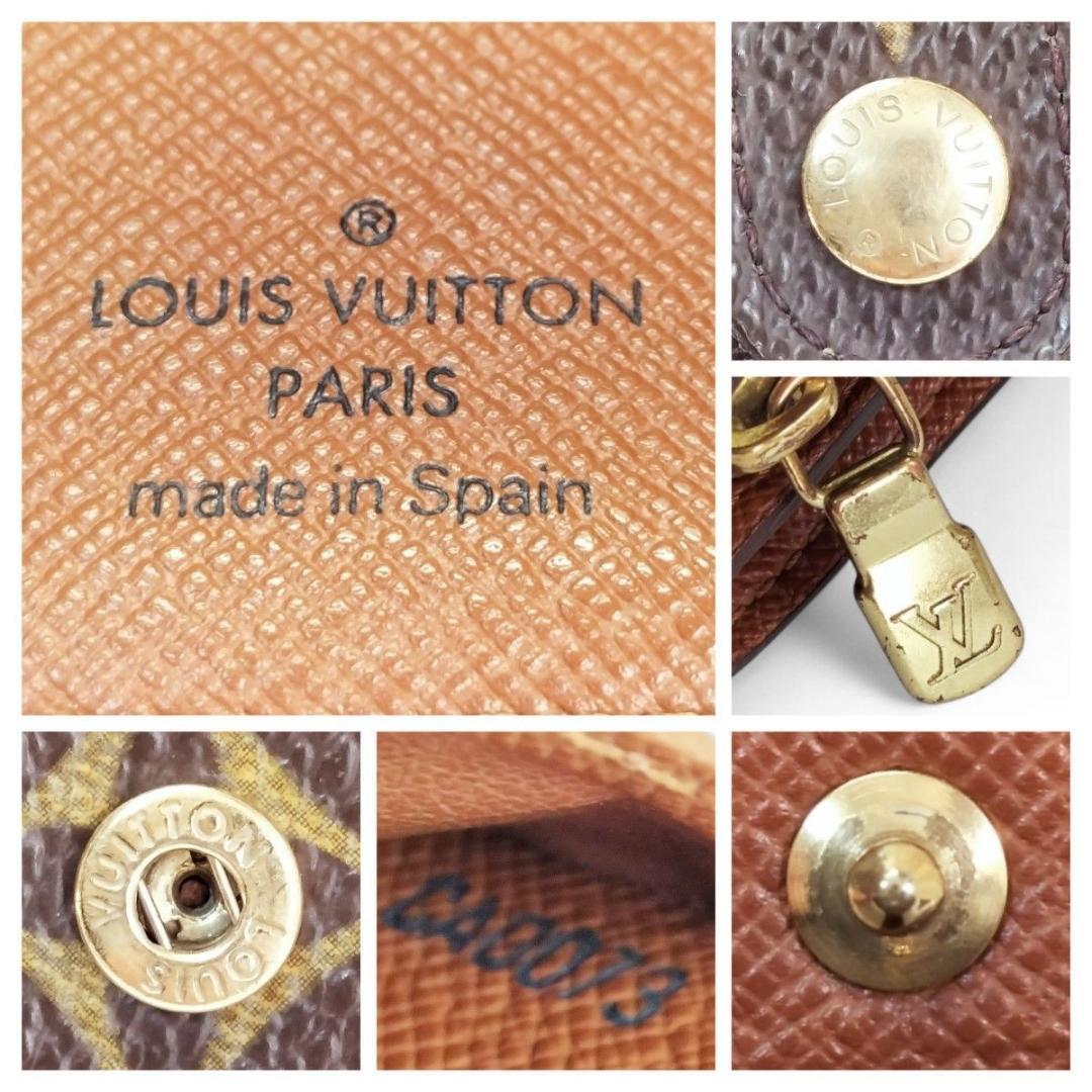 ☆美品☆ ルイヴィトン モノグラム コンパクトジップ M61667 二つ折り財布