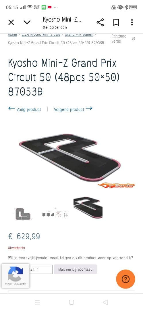 Circuit 50 ラージサイズ 96マット