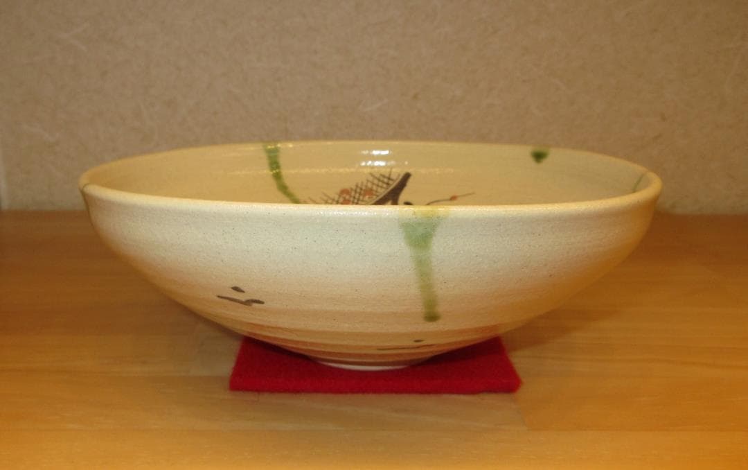 送料込【逢絢亭】茶道具 平茶碗 美濃焼 織部 弥七田写 川本了生 共箱入り