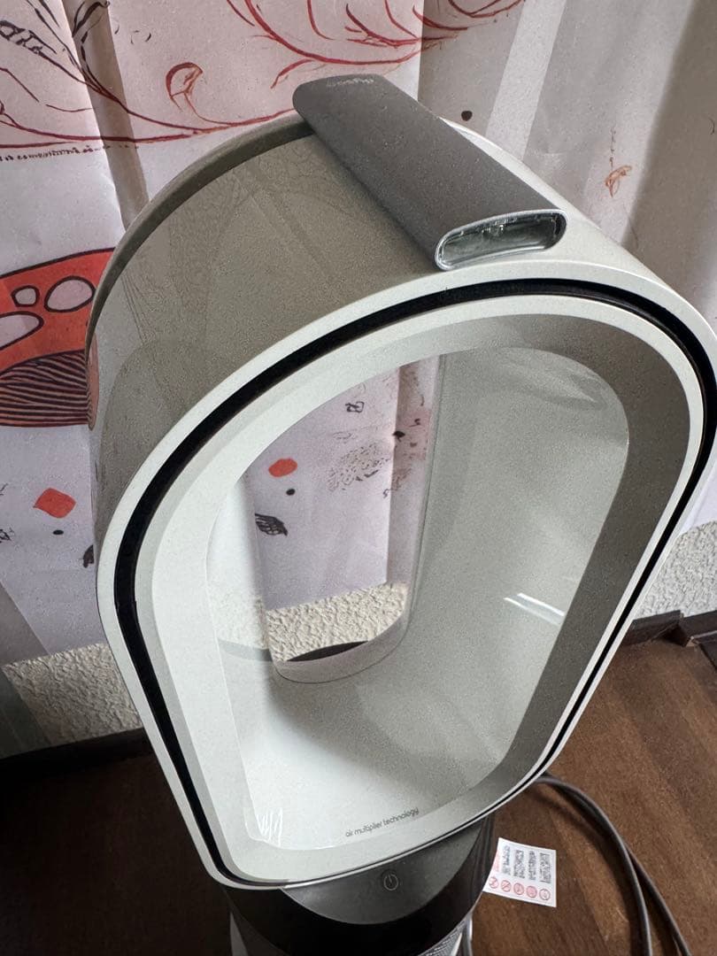 空気清浄器機能付きDyson Pure Hot + Cool