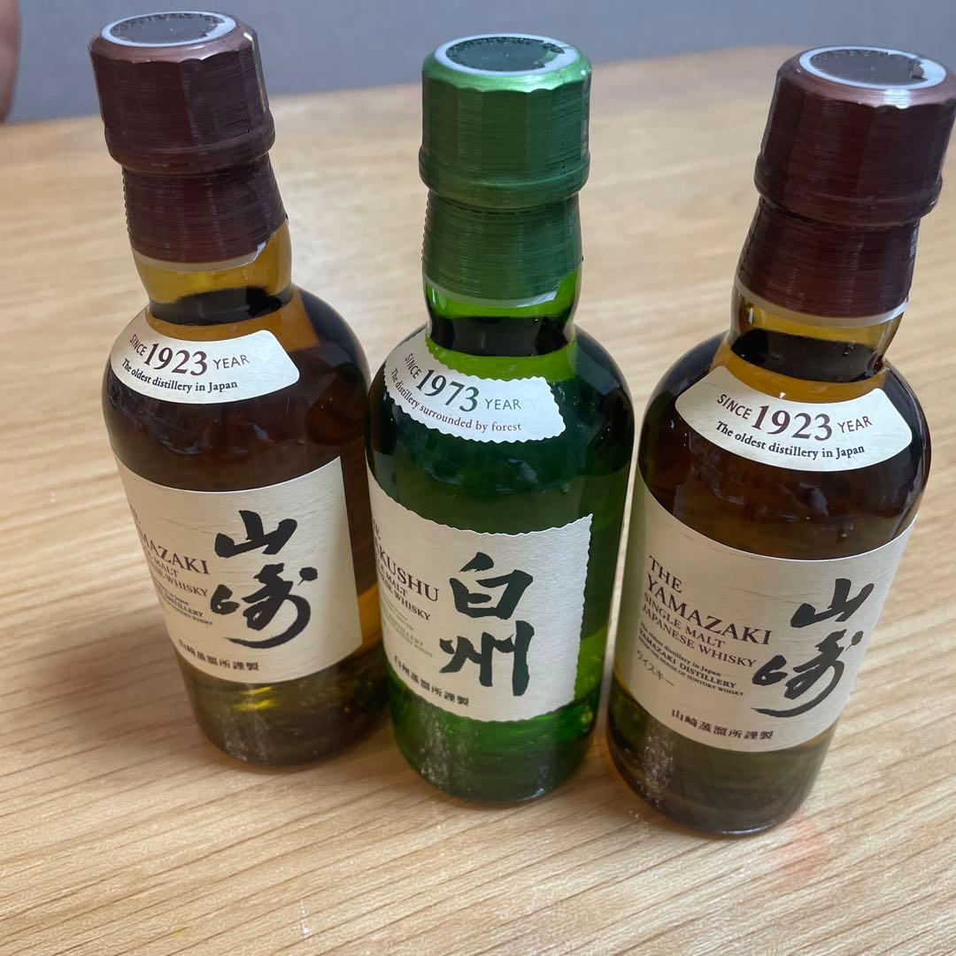 SUNTORY 山崎　白州　ミニボトル ウイスキー 180ml 3本セット　新品