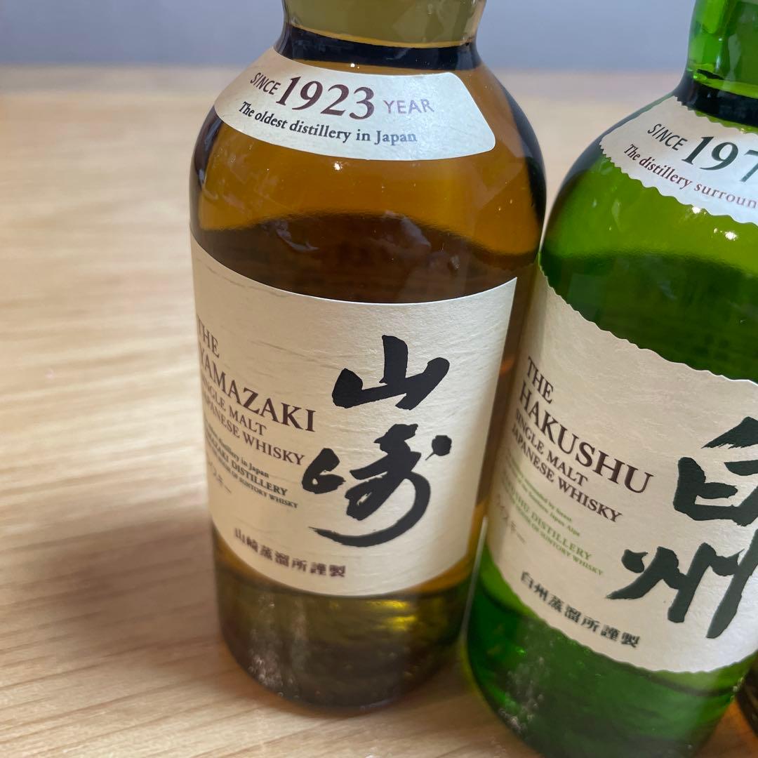 SUNTORY 山崎　白州　ミニボトル ウイスキー 180ml 3本セット　新品