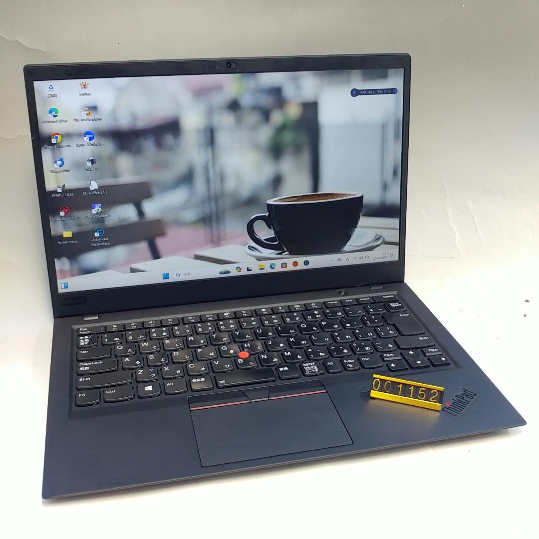 Lenovo X1 Carbon 14インチ i5 8世代 8GB 238GB