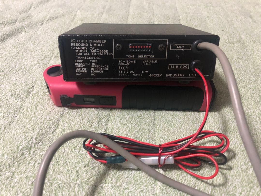 売れなかったら今シーズン又つかうなので近く削除します。