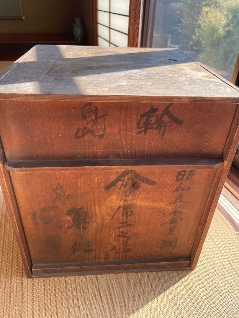 骨董品　輪島塗　漆器7枚　葉っぱの模様　トレー 卓上盆 黒内朱会席膳 漆塗　木箱